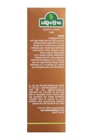 Tatlı Badem Yağı, 50 Ml Doğal Yağ, Cilt Ve Saç Bakımı İçin