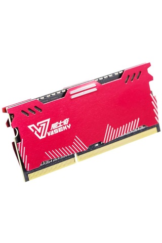 Homyl 4 GB DDR3 1600 MHz CL10 Pc Ram