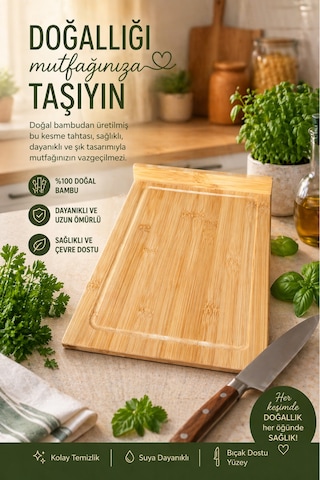 Orta Boy Bambu Kenarlı Kesme Tahtası Tezgah Üstü 35x24 Cm Açık Bej