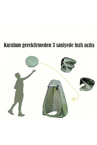 Otomatik Açılır İki Pencereli Katlanabilir Kamp Duş, Tuvalet Ve Giyinme Çadırı - 120x120x190 Cm Haki