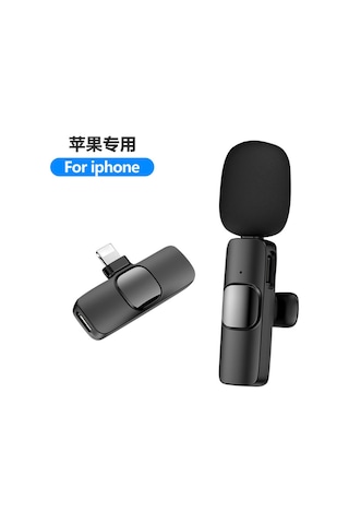 Mufunye 2.4g Kablosuz Gürültü Azaltıcı Yaka Mikrofonu, Cep Telefonu Şarjını Destekler