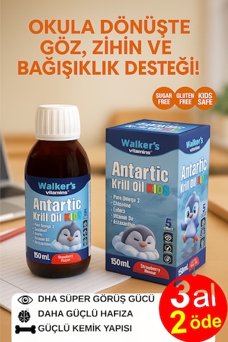 Walker's Vitamins Omega 3- Krill Oil Balık Yağı Omega 3 ,sitikolin Epa, Dha, İçeren Çocuk Şurubu