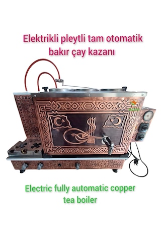 3 Gözlü Sadece Elektrikli Bakır Çay Kazanı Bayrak Osmanlı Tuğra