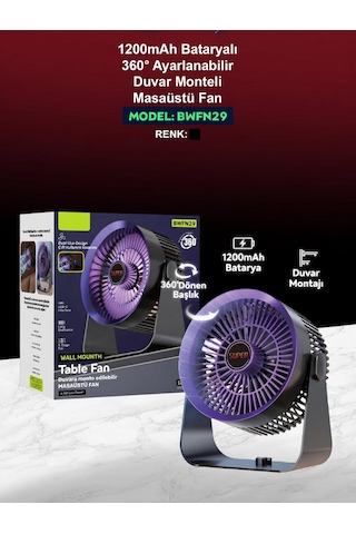 1200mah Bataryalı 360 Ayarlanabilir Duvar Monteli -masaüstü Fan Vantilatör Pervane