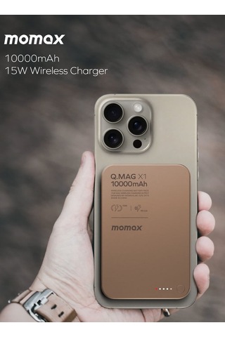 Momax IP117AL2 Q.Mag X1 10000 mAh Manyetik Kablosuz Powerbank Çöl Titanyumu