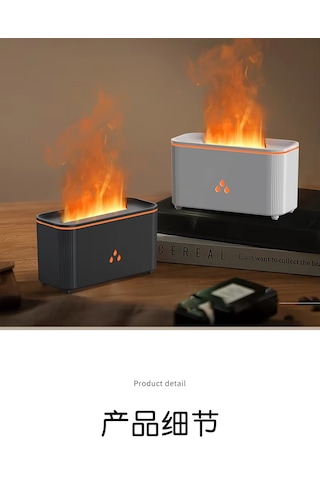 Alev Efektli Hava Nemlendirici Ve Aroma Difüzör Sessiz Çalışma, Led Işıklı Buhar Makinesi - X02-1