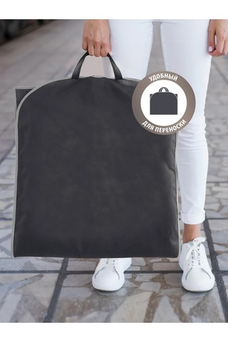 Hausmann 60x140 El Kulplu Kıyafet Kılıfı, Siyah - 2 Adet 229652115 Siyah