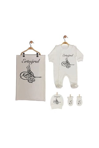 Pia Baby Gl 1953-02 İsme Özel Beşli Tulum Set Krem