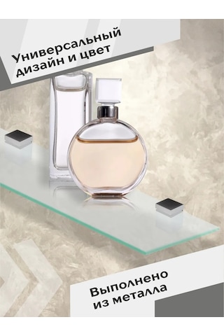 Centr Mebel'noj Furnitury 2 Adet Mat Krom Mobilya Raf Tutucu 247998790 Siyah