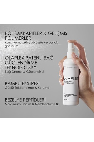 Olaplex Volumizing Blow Dry Mist 150 ML