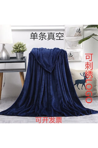 Qingmipy Ev Kullanıma Mükemmel Makyajlı, Konforlu Ve Dayanıklı Krem Renkli Koral Yünlu Battaniye - 100x140 Cm, 320 Gr Diğer