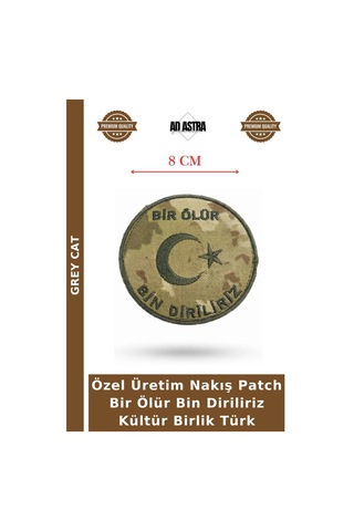 Özel Üretim Nakış Bir Ölür Bin Diriliriz Kültür Birlik Türk Çok Renkli