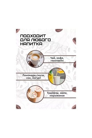 Dom Remi Kahve Ve Çay İçin 100 Adet 250 Ml Kağıt Tek Kullanımlık Bardaklar 200238026 100 adet