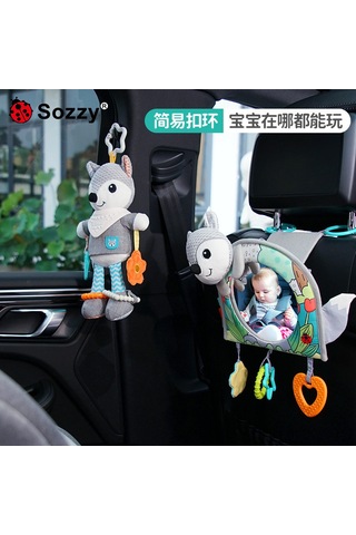 Wezone Yeni Nesil Bebek Sakinleştirici Araç Gözlüğü - Güvenli Koltuk Ve Bebek Arabası İçin Yüksek Kaliteli Yansıtır, Gri Tilki Desenli Oyuncağı