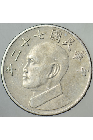 Tayvan 5 Yeni Dolar 1983 Çan Kay Şek Büstlü 22 Mm.