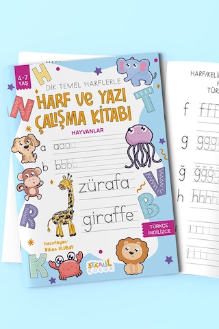 Harf Ve Yazı Çalışma Kitabı - Hayvanlar Boyama Ve Aktivite Kitabı