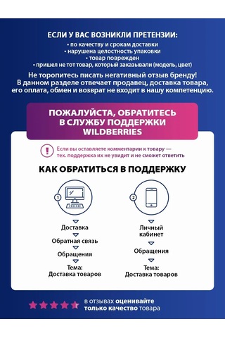 Stıngray Kayısı Pastası Ve Meyveler İçin Tabaka Seti 2 Adet 25 20 Cm 300925941