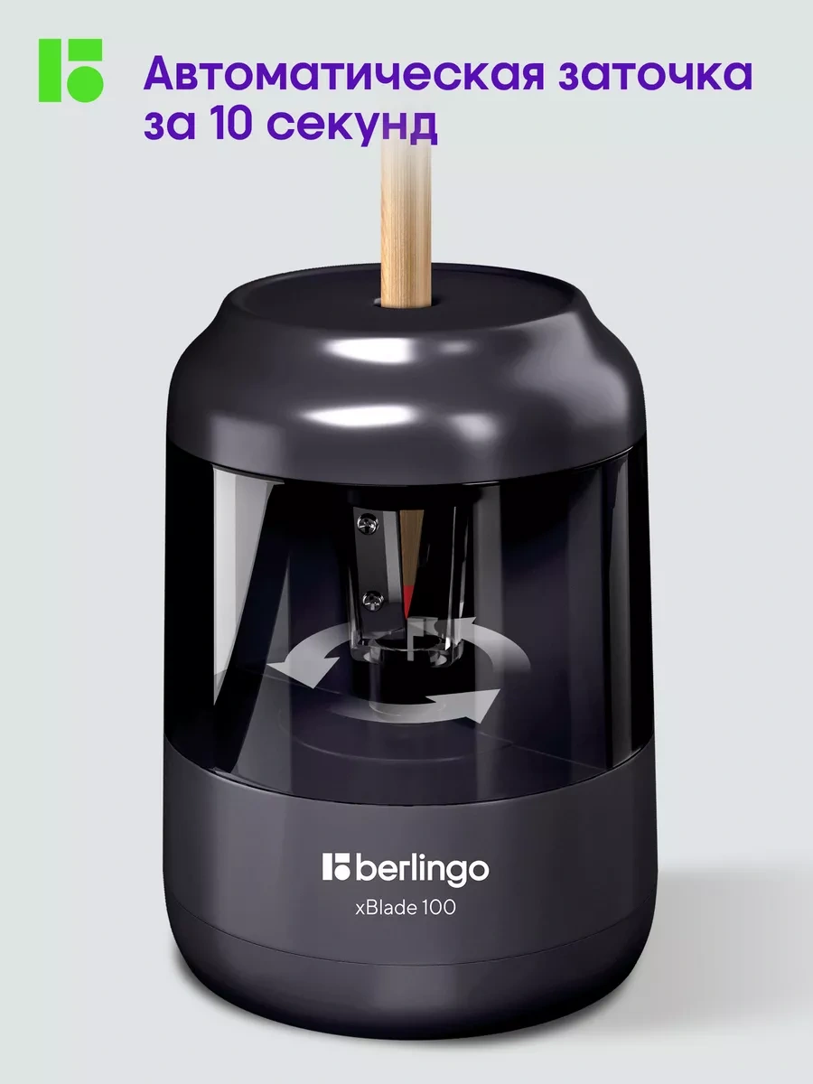 Berlingo Kurşun Kalem İçin Elektrikli Açıcı 172600846