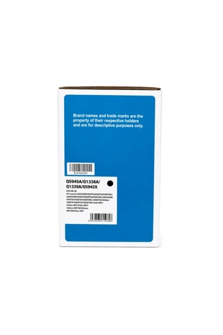 Hp Q5945a-5942x Siyah Muadil Toner Scc-24k
