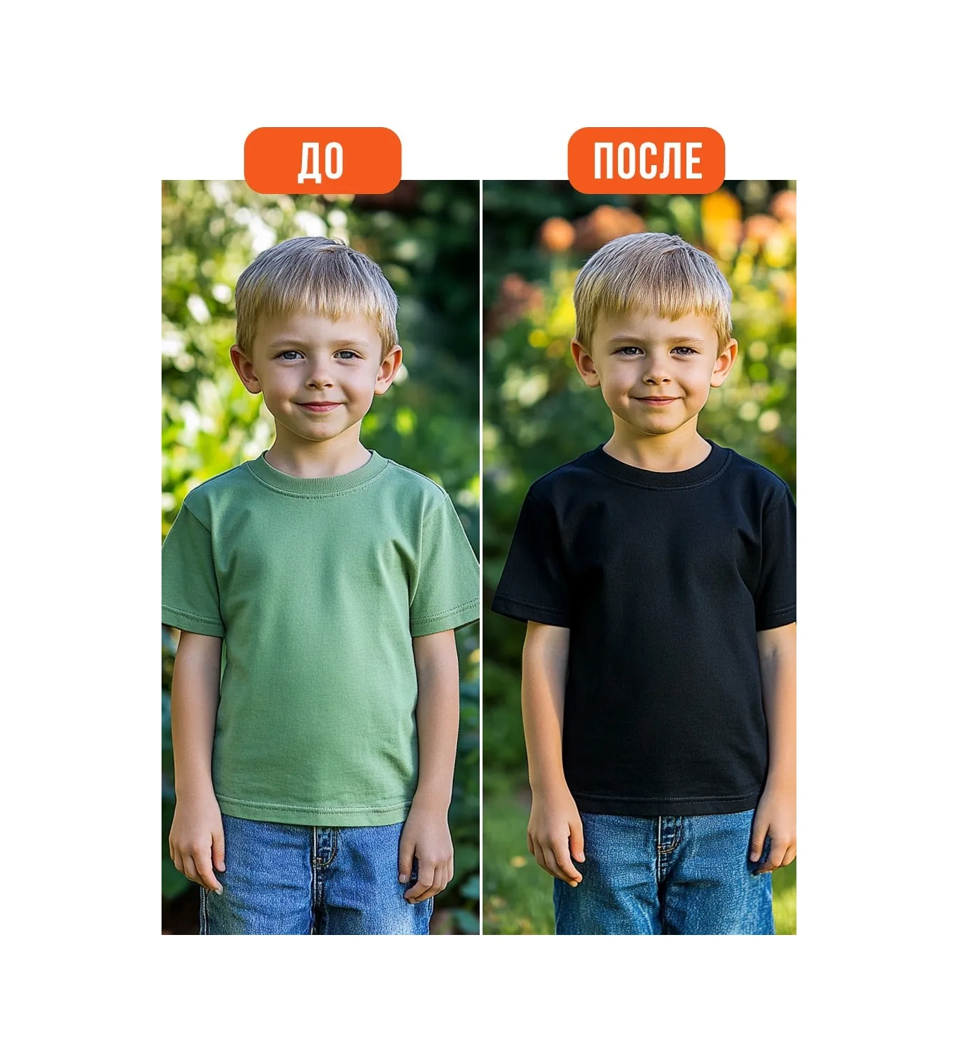 Wellroom Wellroom Koyu Renkli Tekstil Ve Giysi Boyası, Siyah 245066320 Siyah