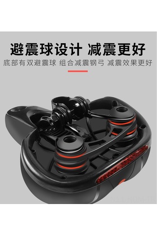 Suofeng Yeni Bisiklet Sele Yastığı - Hafif, Dayanıklı Ve Konforlu 260x210mm Çok Renkli