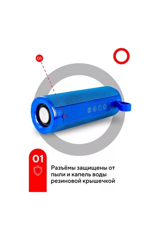 Fumıko Official Store Fumıko Harp Mavi Taşınabilir Hoparlör 198635481