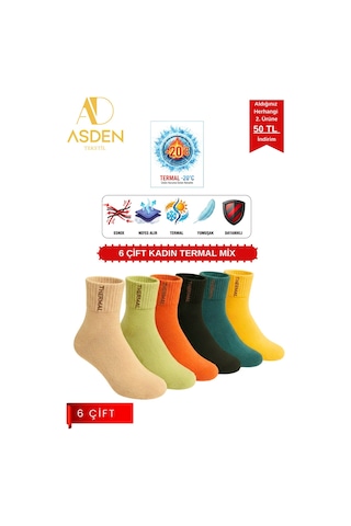 Asden Tekstil 6 Çift Kadın Termal Havlu Çorap - Kışlık Yumuşak - Premıum Pamuk - Burun Dikişsiz Beyaz Kadınhavlu Bej