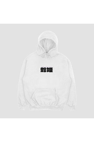 Unisex Beyaz Boa Baskılı Hoodie Oversize Kapşonlu Sweatshirt Beyaz