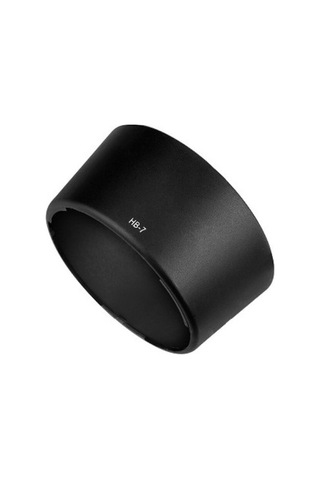 Nikon HB-7 Parasoley