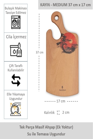 Yekpare Masif Ahşap Sunum Kesme Tahtası Desenli Kayın Medium 3