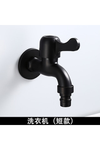 Yaozixa 304 Çelik Tek Soğuk Su Hızlı Açık Kran - Kısa Tip Ev Çamaşır Makinesi Su Armatürü