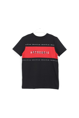 Dobakids Authentic Baskılı Erkek Çocuk T-Shirt 4-14 Yaş Siyah