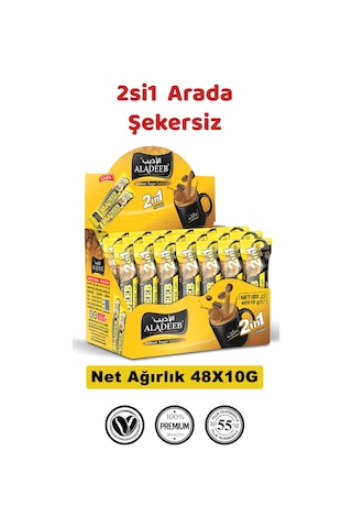 Aladeeb 2’si 1 Arada Şekersiz Hazır Kahve 48 x 10 G