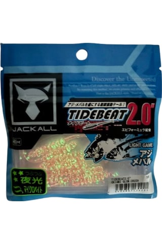 Jackall Tidebeat 2.0 5cm Silikon Yem Okiami Glow Crush