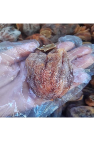 Gün Kurusu Cennet Hurması 500 G