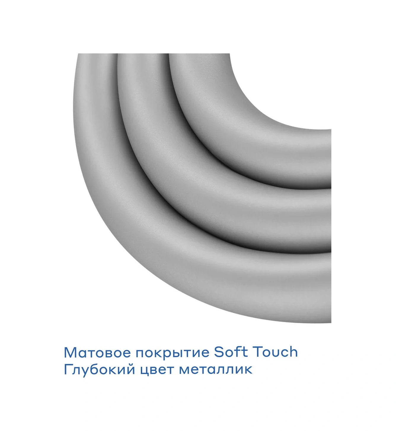 Pragma Duş Hortumu Silikon, 150 Cm, Hme2.csı5.007 291199782 Krom