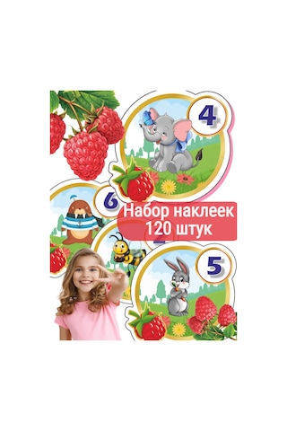 Sprintfox Çocuk Bahçesi İçin Dolaplık Etiketler Orman Dağ Şeklini 439644295 Pembe