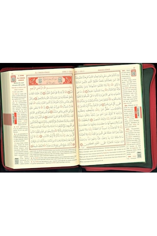 Hafız Boy Kılıflı Kur'An-I Kerim Meali Kod 078