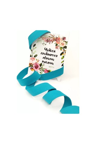 Matta Svej Dikiş İçin 2 Cm Renkli Süs İpliği 162461282