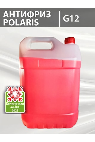 Polarıs Polarıs G12 Kırmızı Hazır Antifriz 10kg 174056303 Diğer