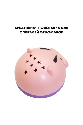 Shalabelle Sivrisinek Spiralı İçin Stand 445175595