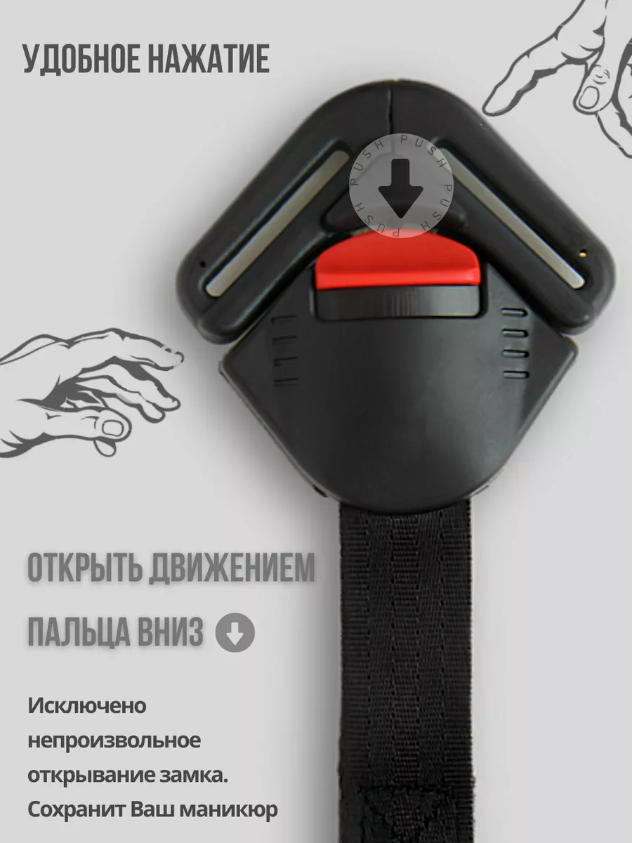 Fixpro Araba Koltuğu Kayışları İçin Mandal Ve Kanca Standart Toka 55610784