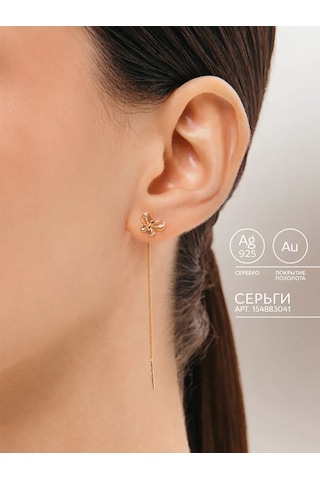 Aquamarıne 925 Ayar Gümüşın Balıkkumlama Küpe 154883041 Altın