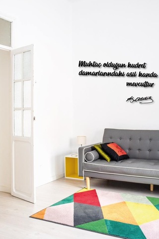 Ahşap Tablo Muhtaç Olduğun Kudret Damarlarındaki Asil Kanda Mevcu