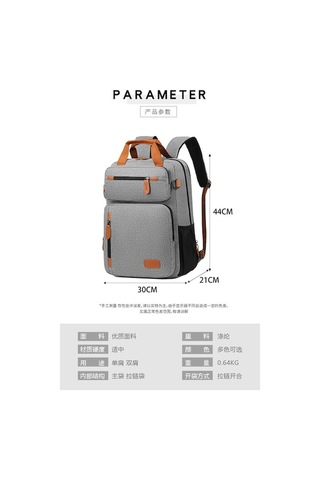 Ebitda Buyuk Kapasiteli Su Geçirmez Bilgisayar Seyahat Sırt Çantası Kırmızı 20-35l 16 İnç Sanbuyos Kırmızı