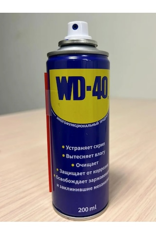Wd-40 Wd-40 Gres 1 Adet 291955553 -