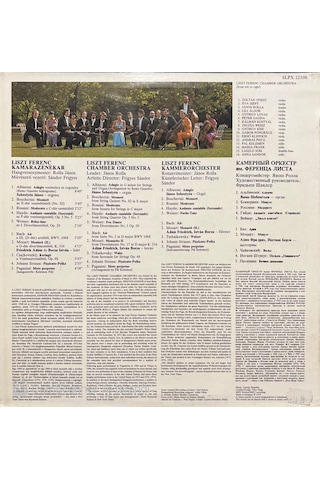 Liszt Chamber Ferenc Orchestra Encores Lp Plak