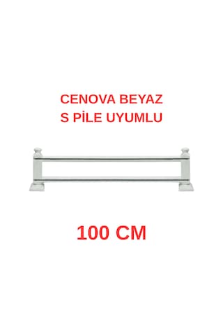 Cenova S Pile Ve Perde Düğmesi Uyumlu Çetray Çift Raylı Modern Ahşap Rustik Beyaz 100 Cm Beyaz