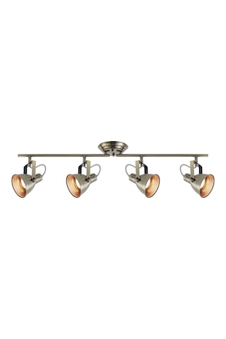 Good Home Asterıon 4lt Spotlıght Tube Ab Gu10