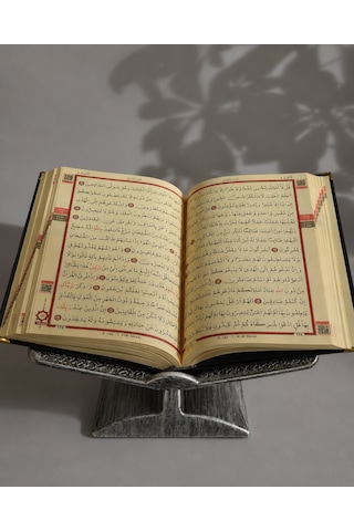 Masaüstü Rahle Klasik Desenli Kur An-ı Kerim Rahle - Gri